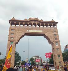 Khatu Shyam